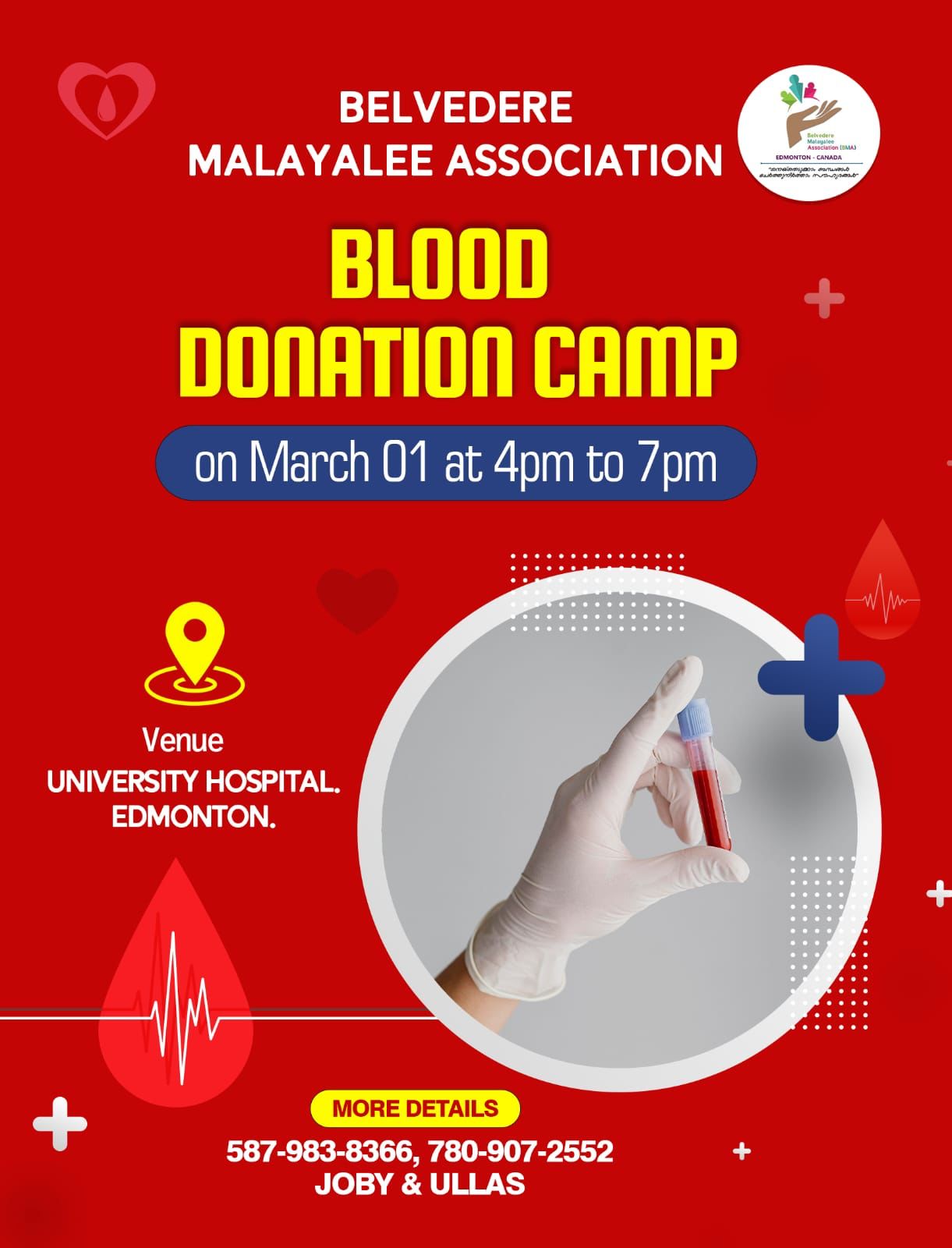 Blood Donation Camp