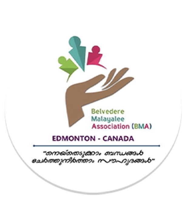 Belvedere Malayalee Association Logo