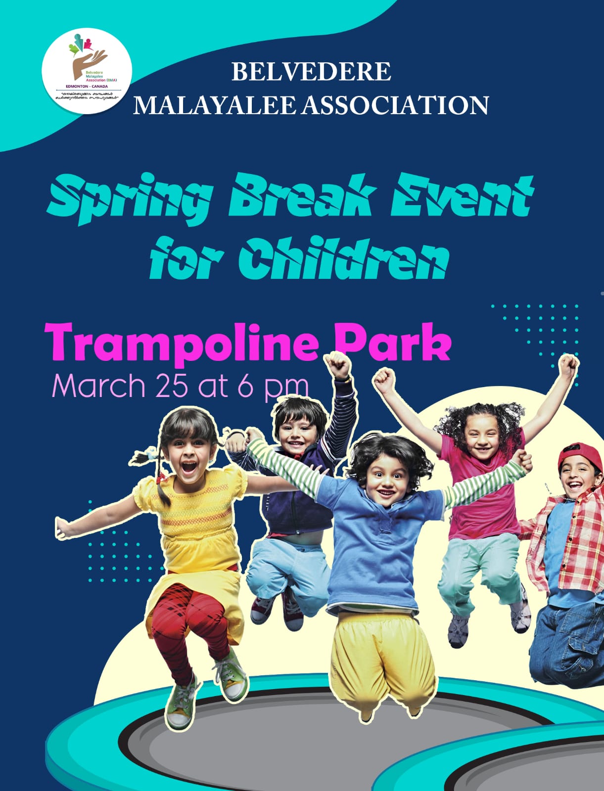 Spring break event